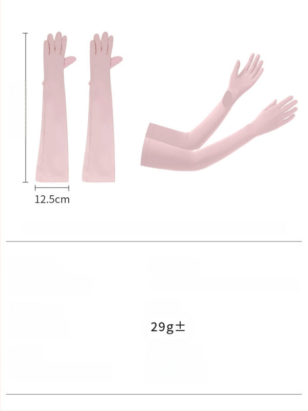 Ръкави за открито с UV защита, длан против подхлъзване, едночастен дизайн, пълни пръсти, нейлонов плат