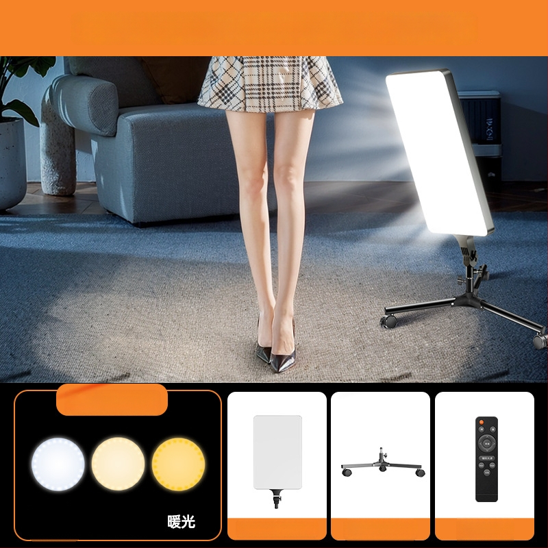 Portatiivne fotograafia valgus reguleeritava heleduse ja värvitemperatuuriga, ilma eraldi toiteallikata