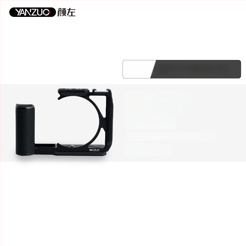 Yan Zuo YZ-079 Aliuminio lydinio kameros kūno priedas, suderinamas su Panasonic S9, apkrova 6-10 kg