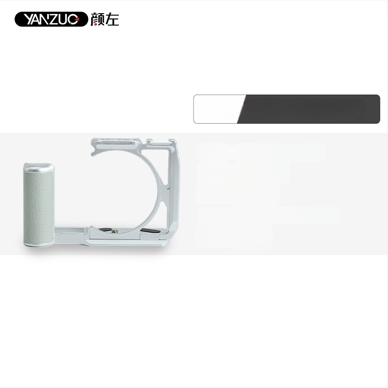 Yan Zuo YZ-079 Aliuminio lydinio kameros kūno priedas, suderinamas su Panasonic S9, apkrova 6-10 kg