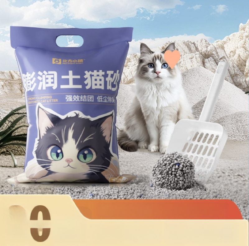 Котешки пясък на основата на бентонит, фини гранули, ниска прашност, лимонов аромат, за възрастни котки