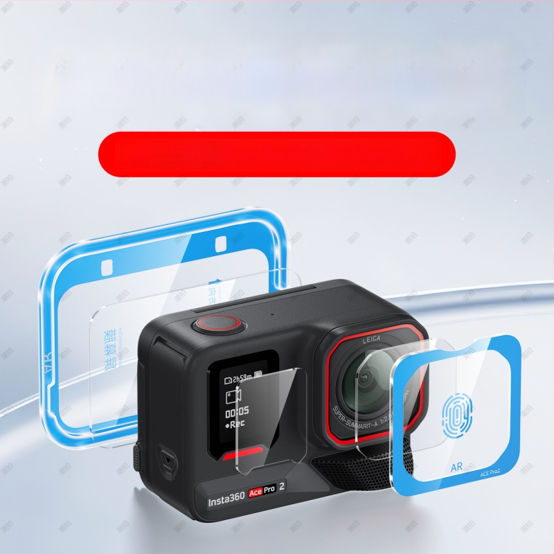 Insta360 AcePro2 ekranų ir objektyvo apsauga — kietas stiklas, AR antiatspindėjimo danga