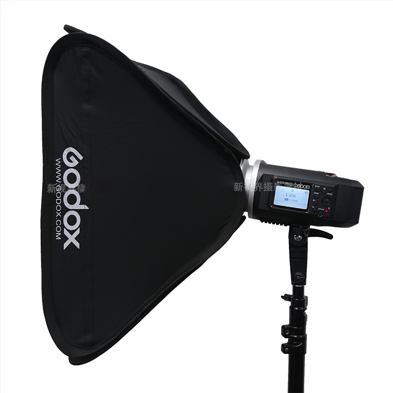 God Cow sulankstomas minkštojo apšvietimo dėklas portretų ir dokumentų fotografijai