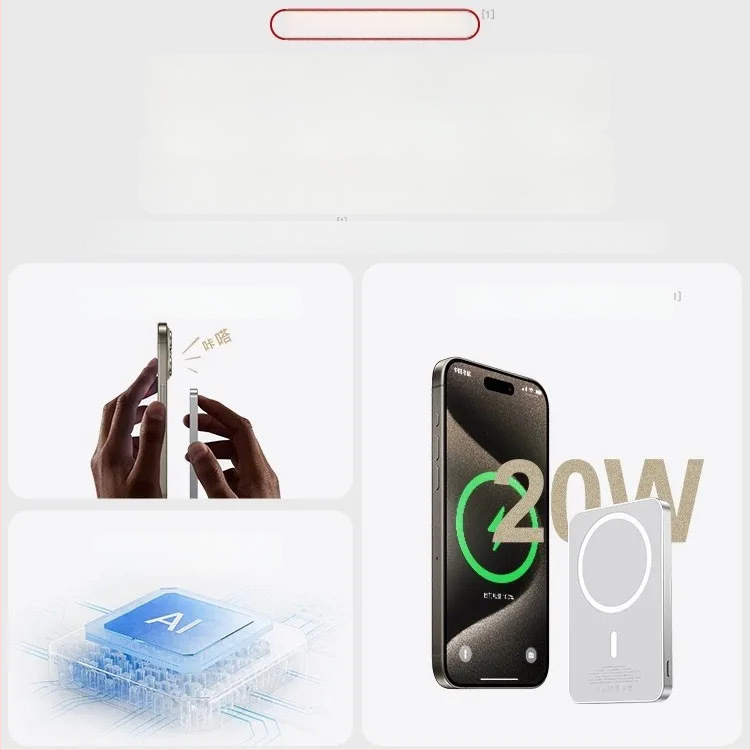 CCC sertificēts MagSafe bezvadu Power Bank iPhone ierīcēm – 15W izvads, QC 2.0 ātrā uzlāde