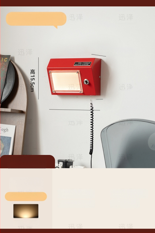 Стенно осветление с акрилен плафон, LED източник, железен корпус, 220V, копче за управление, стил: средновековен