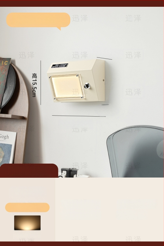 Стенно осветление с акрилен плафон, LED източник, железен корпус, 220V, копче за управление, стил: средновековен