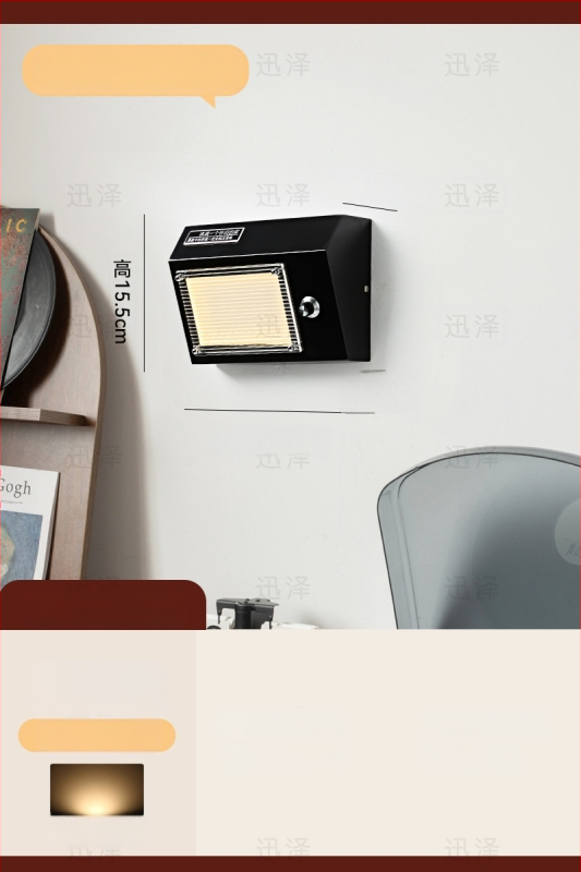 Стенно осветление с акрилен плафон, LED източник, железен корпус, 220V, копче за управление, стил: средновековен