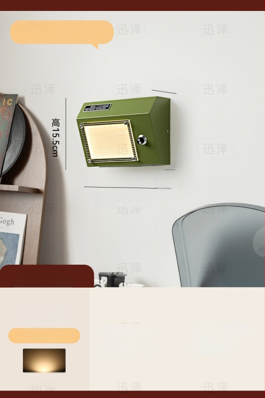 Стенно осветление с акрилен плафон, LED източник, железен корпус, 220V, копче за управление, стил: средновековен