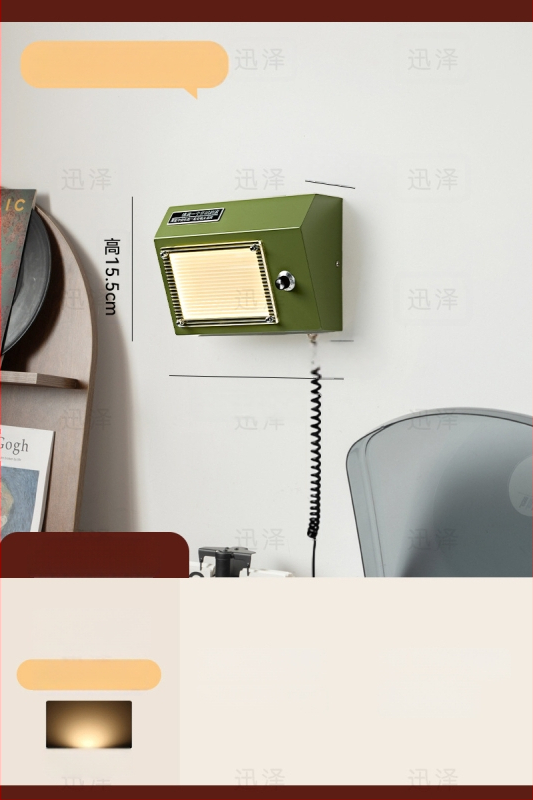 Стенно осветление с акрилен плафон, LED източник, железен корпус, 220V, копче за управление, стил: средновековен