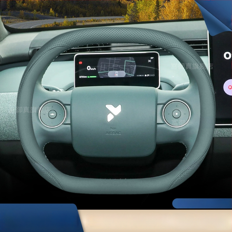 Firefly stūres pārsegs no īstas ādas, universāla saderība, zīmols Aicheying, pielāgošana pieejama, uzstādīšana: speciāls automašīnas pārklājums