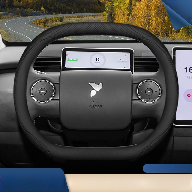 Firefly stūres pārsegs no īstas ādas, universāla saderība, zīmols Aicheying, pielāgošana pieejama, uzstādīšana: speciāls automašīnas pārklājums