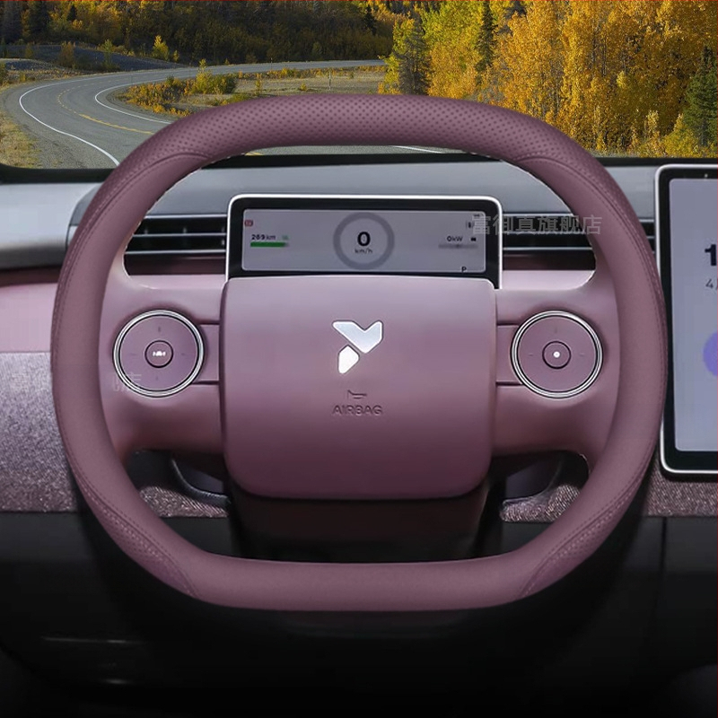 Firefly stūres pārsegs no īstas ādas, universāla saderība, zīmols Aicheying, pielāgošana pieejama, uzstādīšana: speciāls automašīnas pārklājums