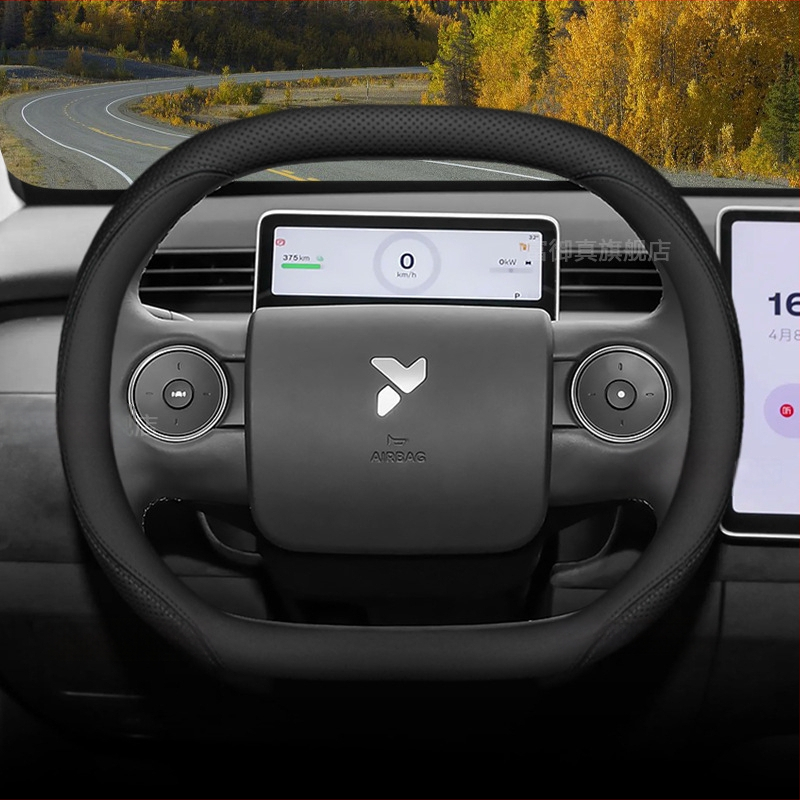 Firefly stūres pārsegs no īstas ādas, universāla saderība, zīmols Aicheying, pielāgošana pieejama, uzstādīšana: speciāls automašīnas pārklājums