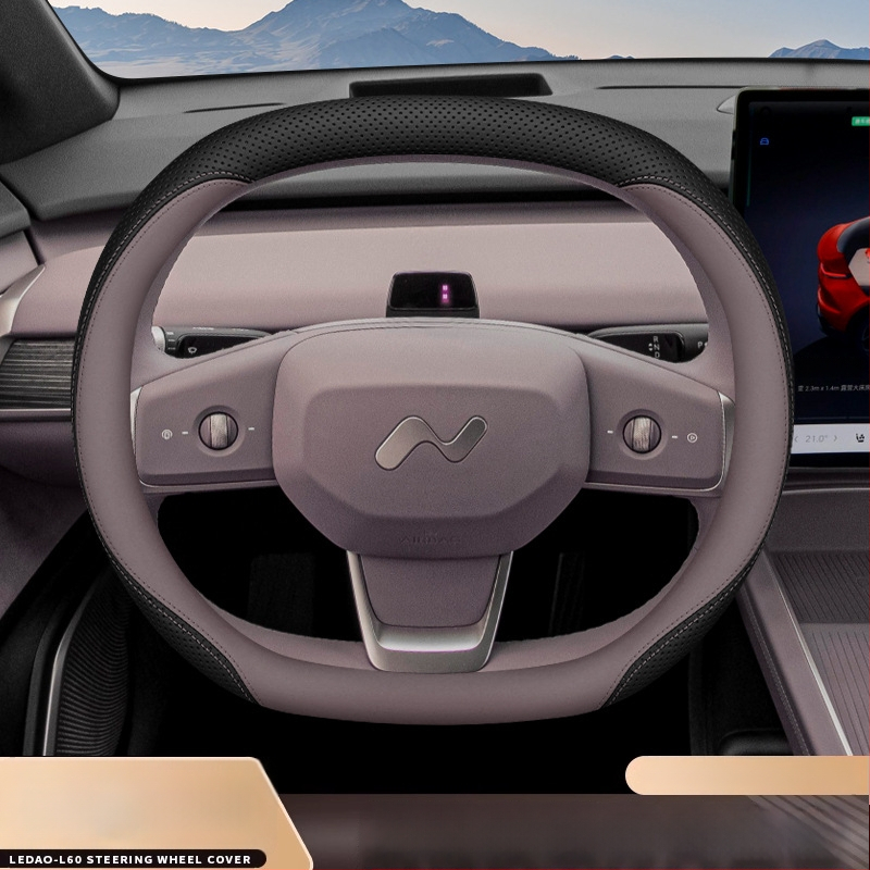 Aicheying L60 stūres rata pārsegs, sporta stils, patiesa āda, visas sezonas, uzstādīšana piemērota konkrētam auto