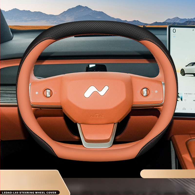 Aicheying L60 stūres rata pārsegs, sporta stils, patiesa āda, visas sezonas, uzstādīšana piemērota konkrētam auto