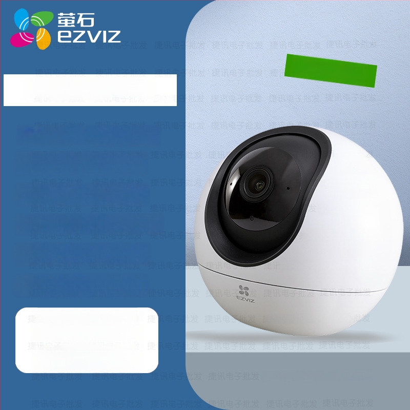 Ezviz H6 вътрешна Wi‑Fi облачна камера, pan-tilt, 340° хоризонтално, 130° вертикално, 4MP