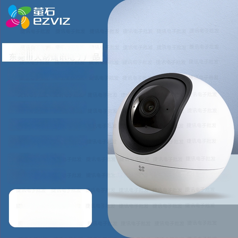 Ezviz H6 вътрешна Wi‑Fi облачна камера, pan-tilt, 340° хоризонтално, 130° вертикално, 4MP