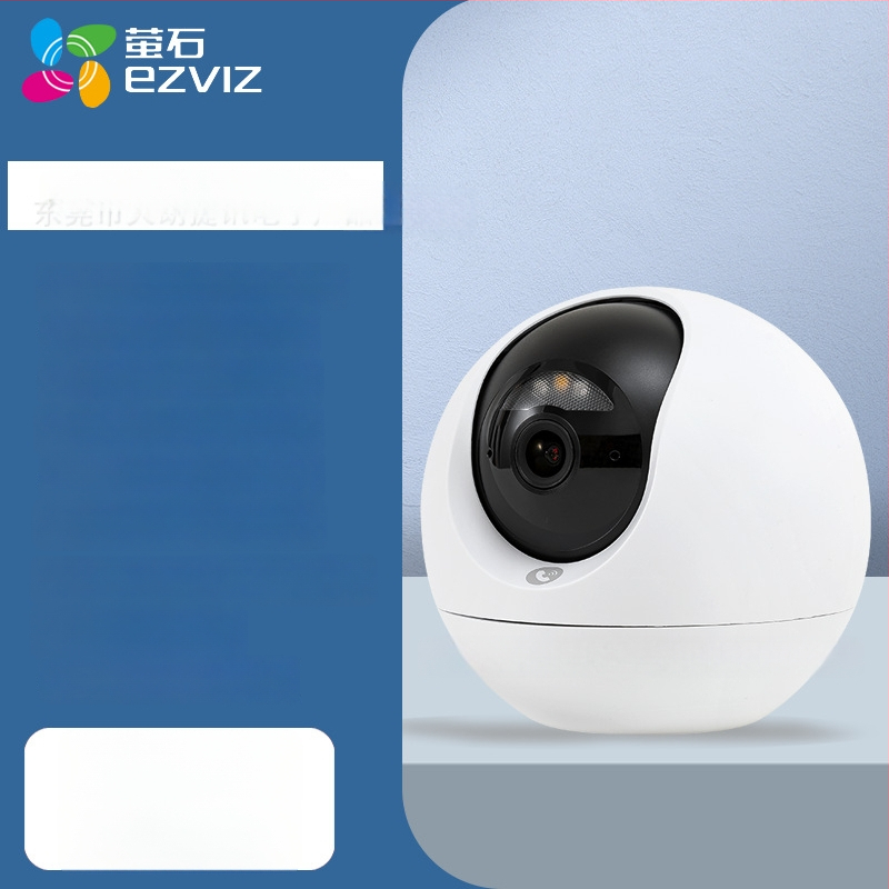 Ezviz H6 вътрешна Wi‑Fi облачна камера, pan-tilt, 340° хоризонтално, 130° вертикално, 4MP