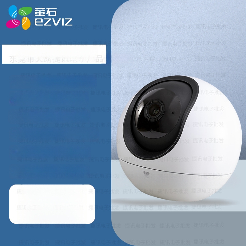 Ezviz H6 вътрешна Wi‑Fi облачна камера, pan-tilt, 340° хоризонтално, 130° вертикално, 4MP