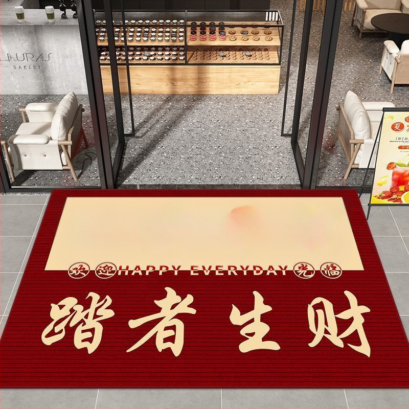 Senmiao covor de intrare din fibră de poliester, imprimare, pătrat, model dungat