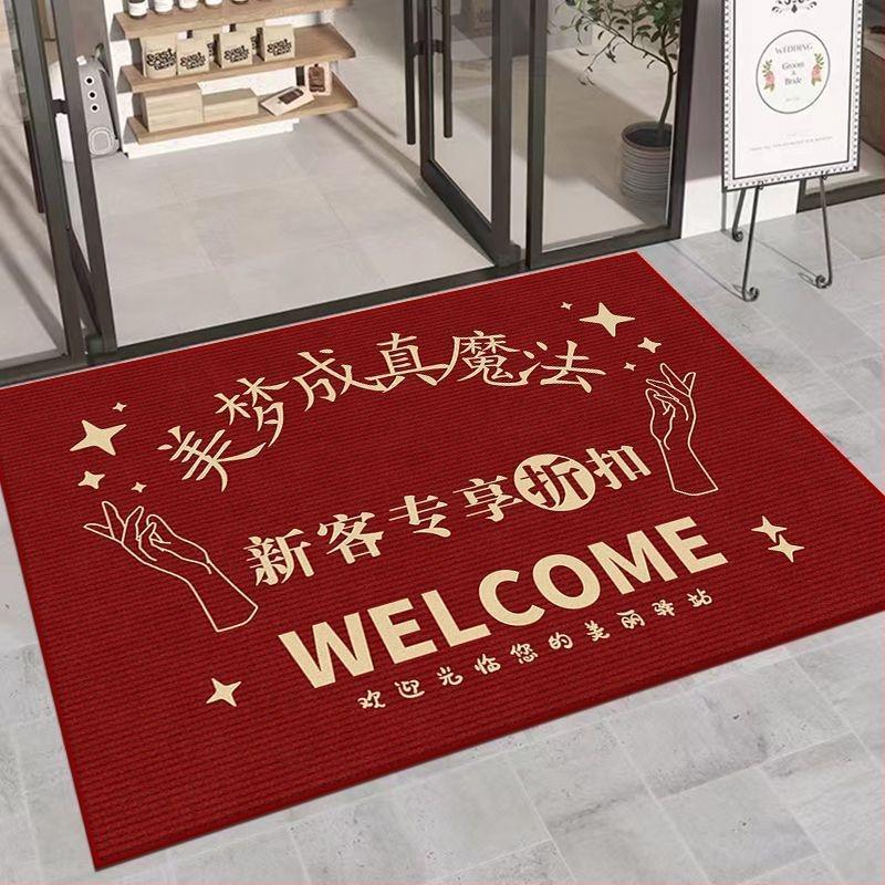 Covor de intrare pentru saloane de înfrumusețare și manichiură – Velur cristal, imprimare, formă pătrată, personalizabil, model text/geometric