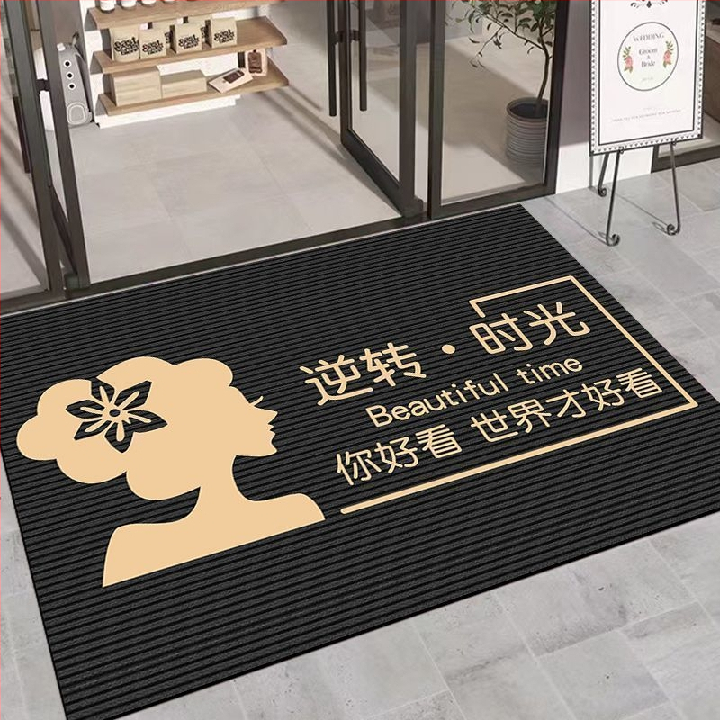 Covor de intrare pentru saloane de înfrumusețare și manichiură – Velur cristal, imprimare, formă pătrată, personalizabil, model text/geometric