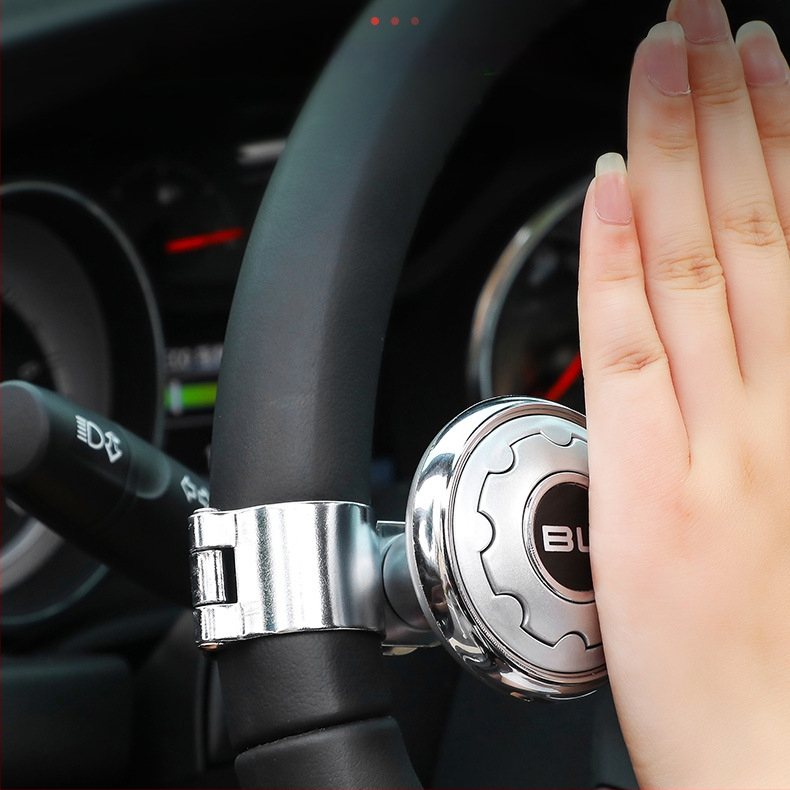 Stūres pastiprinājuma lodīte - alumīnijs, universāls transportlīdzekļu piederums, Yi Ju, 140 g