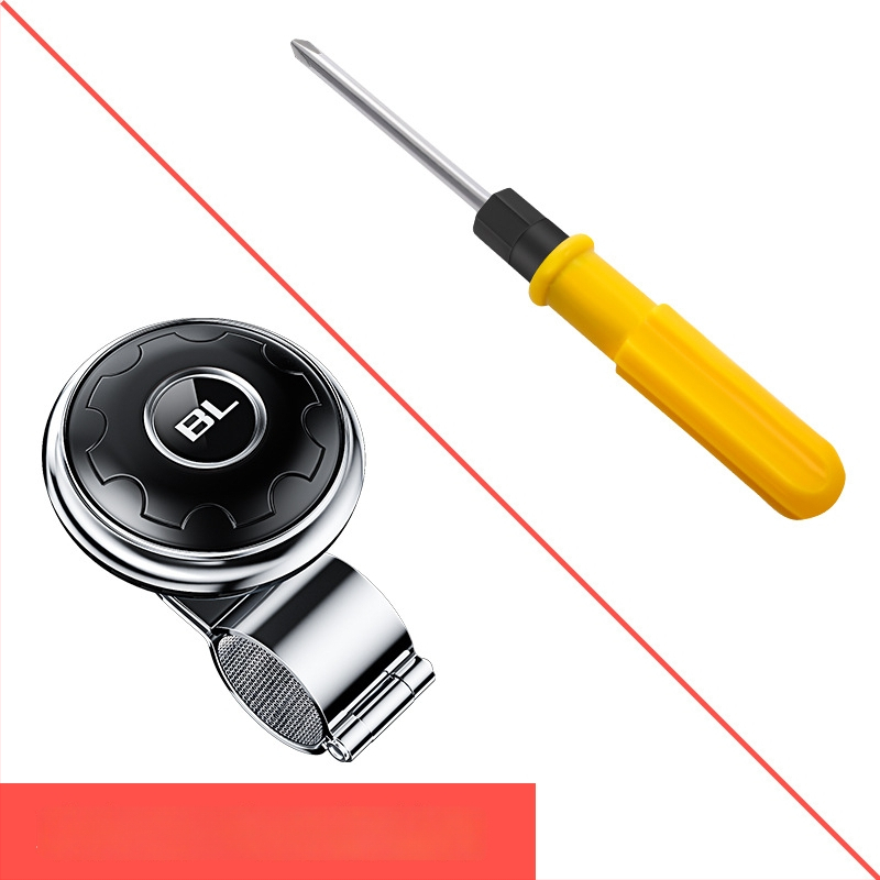 Stūres pastiprinājuma lodīte - alumīnijs, universāls transportlīdzekļu piederums, Yi Ju, 140 g