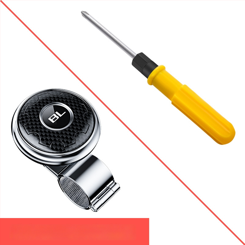 Stūres pastiprinājuma lodīte - alumīnijs, universāls transportlīdzekļu piederums, Yi Ju, 140 g