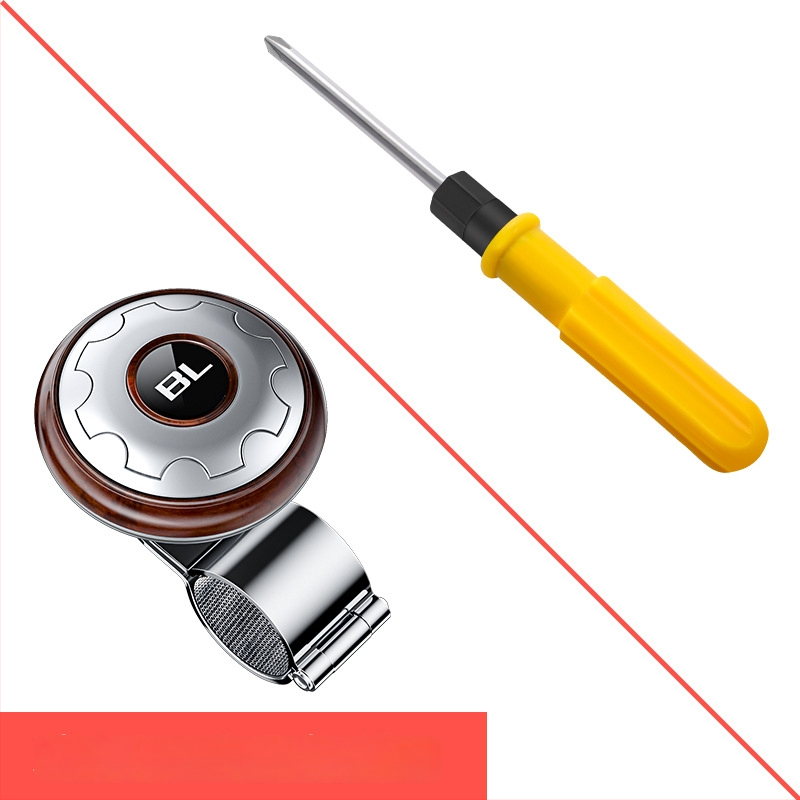 Stūres pastiprinājuma lodīte - alumīnijs, universāls transportlīdzekļu piederums, Yi Ju, 140 g