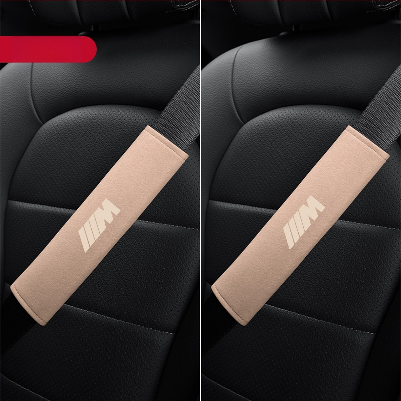 Van Gogh BMW velūra plecu jostas aizsargs automašīnai, piemērots 1/3/5/7 sērijām un X3/X2, 200 g, ar logotipa druku