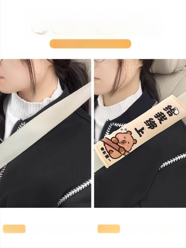 Automašīnas drošības jostas plecu spilvens – karikatūras dizains, flaneļa materiāls, universāls, automašīnas interjera aksesuārs