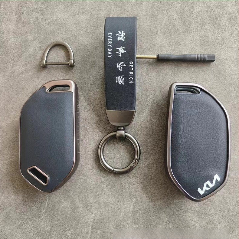 Kia EV5 TPU atslēgu vāciņš ar ādas tekstūru un sprādze – vienkāršs stils