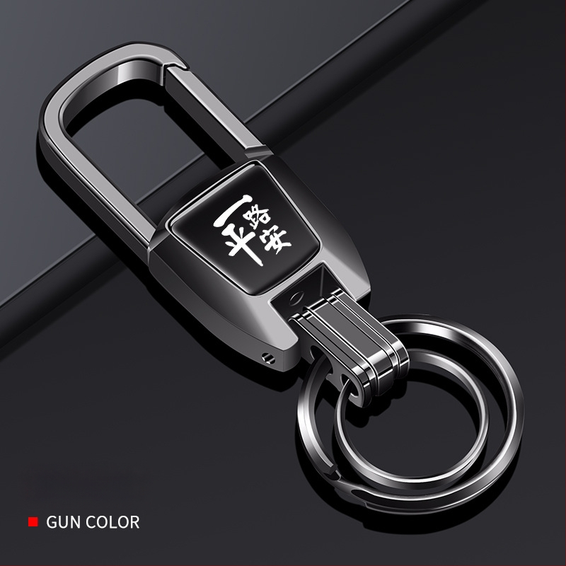 Bohanya alumīnija sakausējuma atslēgu piekariņš Audi A4L/A6L/Q2L/A3L/A7/A8L/Q5L/Q3 – Tendences stils, pielāgojams