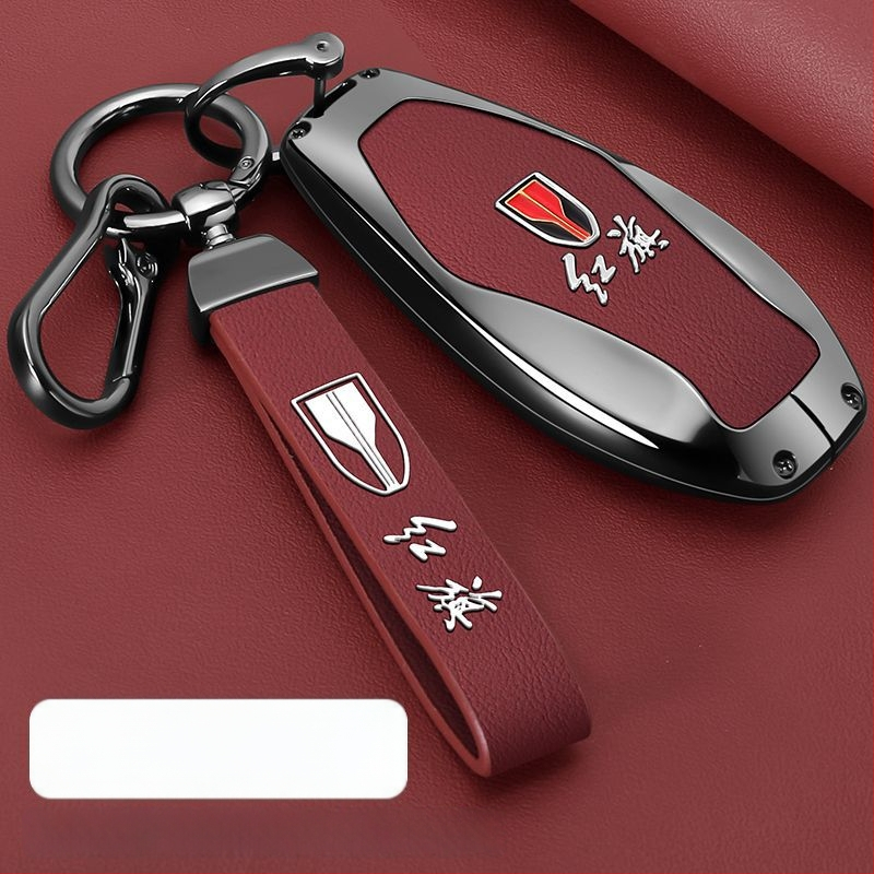Hongqi HS5 atslēgas vāciņš, cinka sakausējums, retro stils