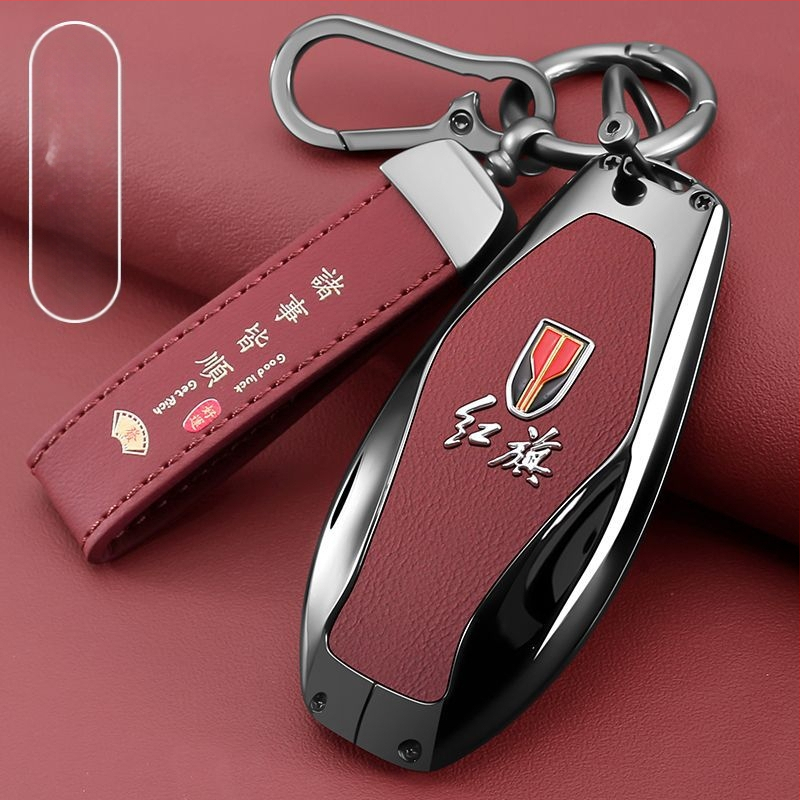 Hongqi HS5 atslēgas vāciņš, cinka sakausējums, retro stils