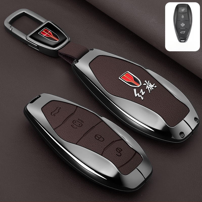 Hongqi HS5 atslēgas vāciņš, cinka sakausējums, retro stils