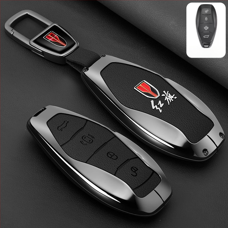 Hongqi HS5 atslēgas vāciņš, cinka sakausējums, retro stils