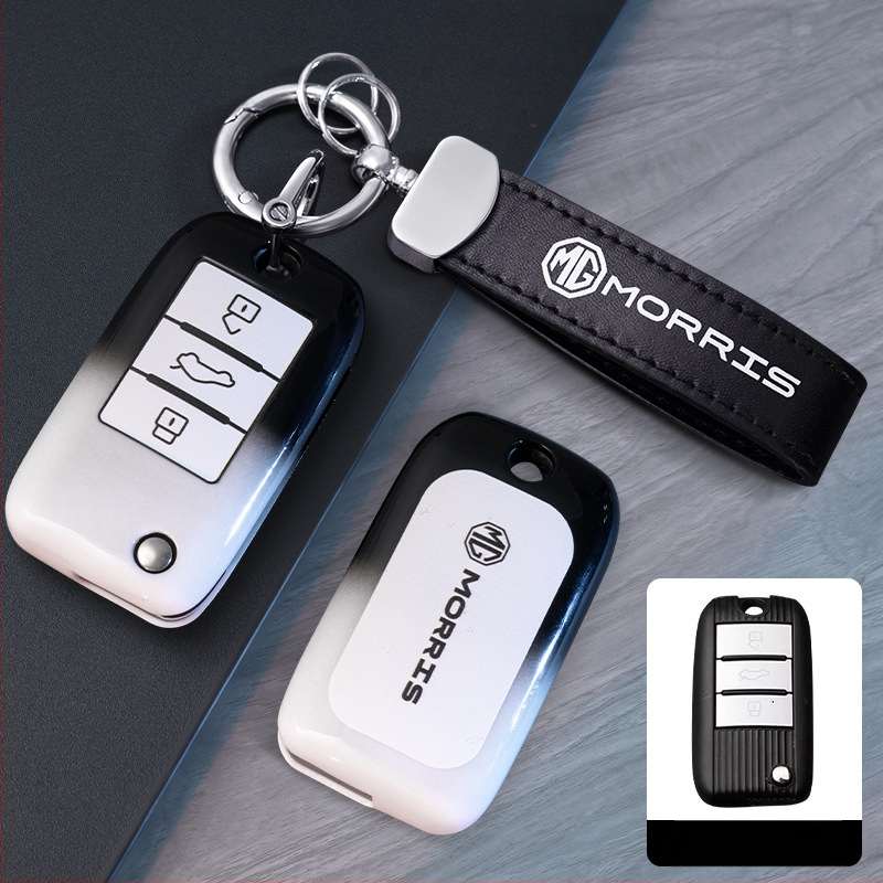 MG5 atslēgu vāciņš MG automašīnai, TPU materiāls, vienkāršs stils, pielāgojams