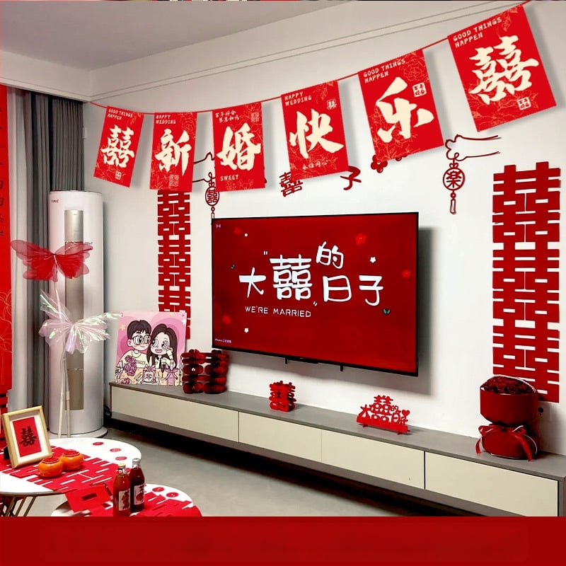 Vestuvinė vėliavų girlianda su laimės simboliu ir vėjo malūno formos žibintais | audinys Chun yafang | skaitmeninis spausdinimas | be vėliavų stiebo