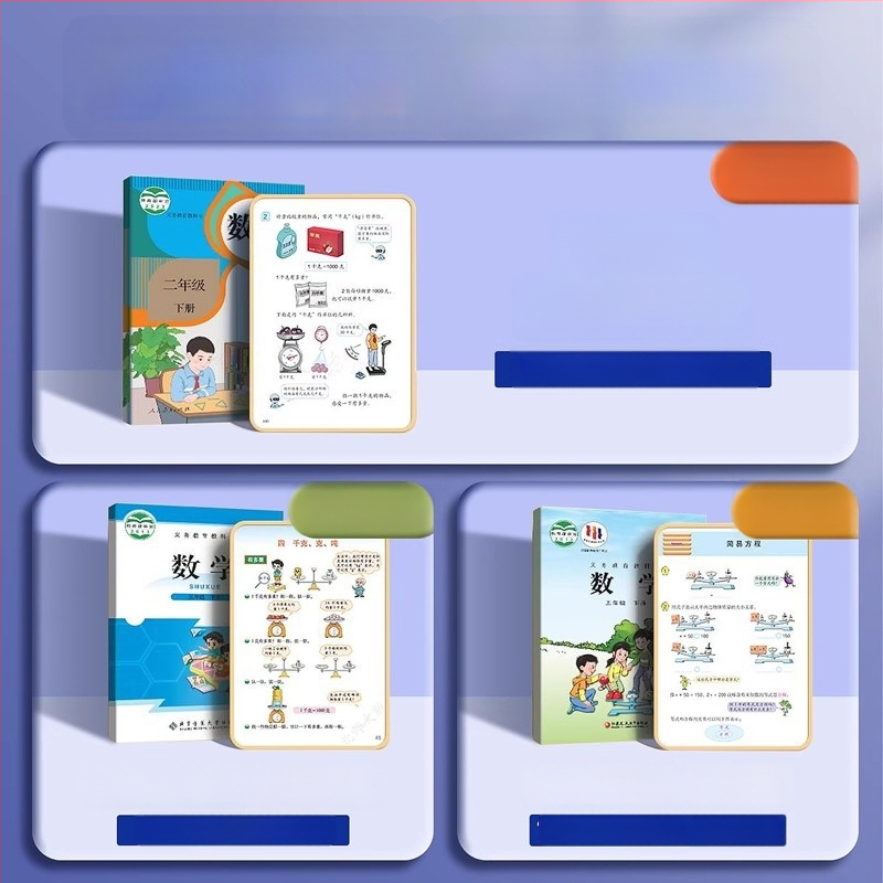 Σετ Ζυγαριάς Ισορροπίας για Διδασκαλία – PP Υλικό, Κατάλληλο για Παιδιά 3–6 Ετών, Σετ με Δίσκο Και Βάρη