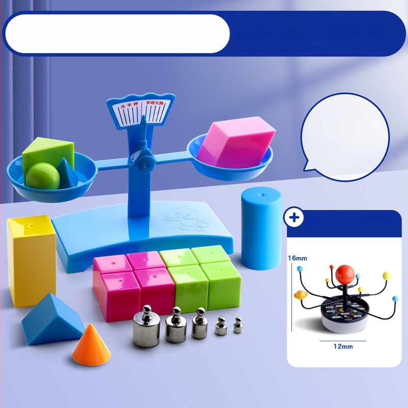 Σετ Ζυγαριάς Ισορροπίας για Διδασκαλία – PP Υλικό, Κατάλληλο για Παιδιά 3–6 Ετών, Σετ με Δίσκο Και Βάρη