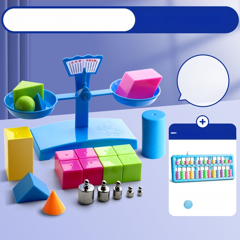 Σετ Ζυγαριάς Ισορροπίας για Διδασκαλία – PP Υλικό, Κατάλληλο για Παιδιά 3–6 Ετών, Σετ με Δίσκο Και Βάρη