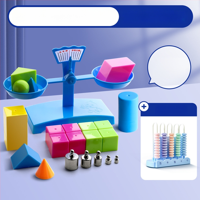 Σετ Ζυγαριάς Ισορροπίας για Διδασκαλία – PP Υλικό, Κατάλληλο για Παιδιά 3–6 Ετών, Σετ με Δίσκο Και Βάρη