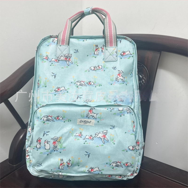 Moteriška kuprinė britiško retro stiliaus su gėlių spausdinimu, vandeniui atspari PVC, didelė talpa, nešiojamojo kompiuterio skyrius, vidinė užtrauktukinė kišenė