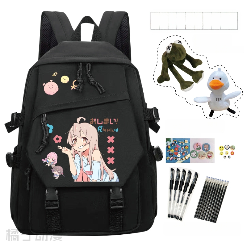 Mokyklinė kuprinė su anime karikatūra, žaismingas vaikų stilius, medžiaga: Oxford audinys, unisex, amžius 3–9 metų