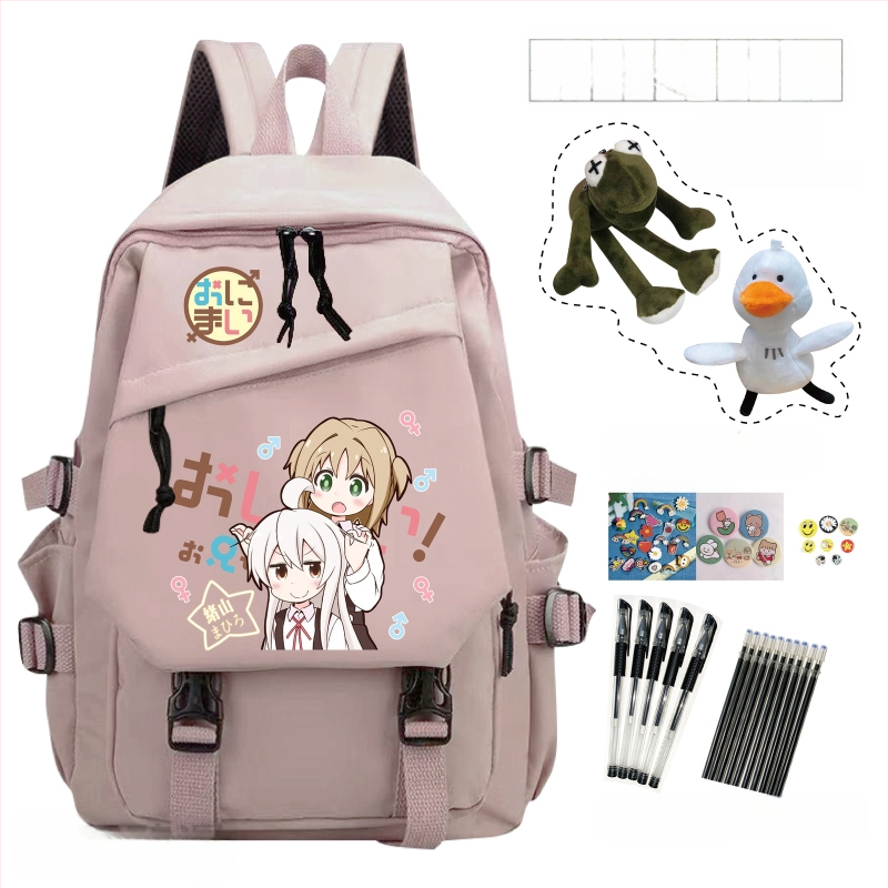 Mokyklinė kuprinė su anime karikatūra, žaismingas vaikų stilius, medžiaga: Oxford audinys, unisex, amžius 3–9 metų