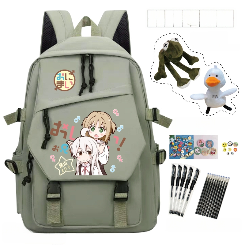 Mokyklinė kuprinė su anime karikatūra, žaismingas vaikų stilius, medžiaga: Oxford audinys, unisex, amžius 3–9 metų