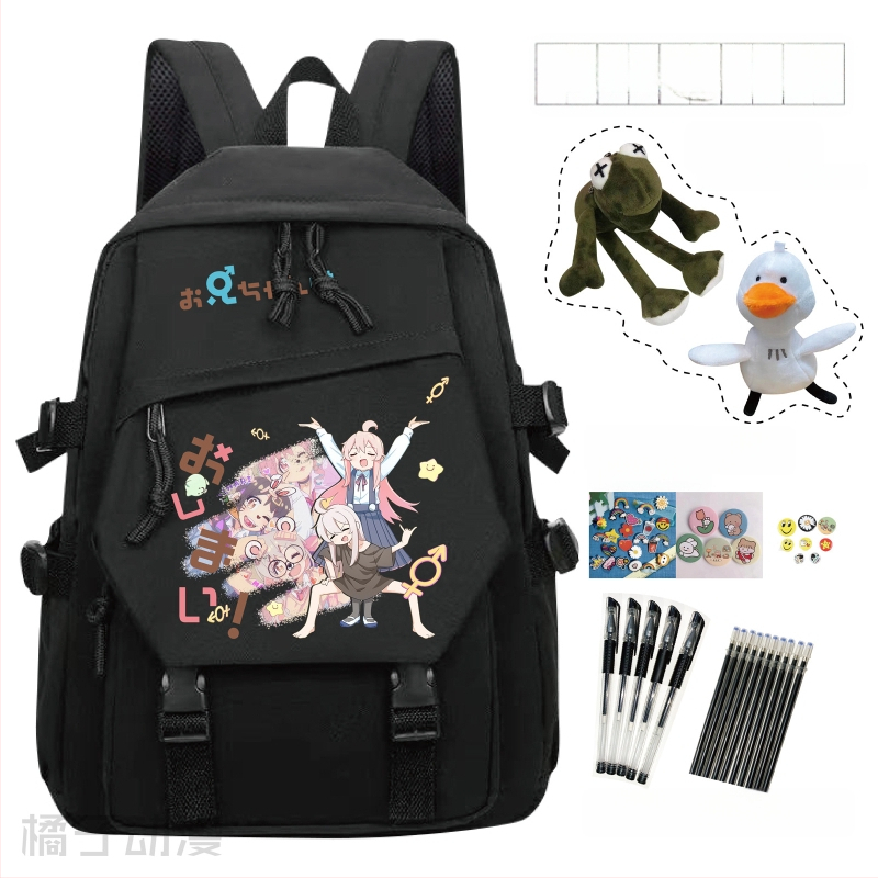 Mokyklinė kuprinė su anime karikatūra, žaismingas vaikų stilius, medžiaga: Oxford audinys, unisex, amžius 3–9 metų