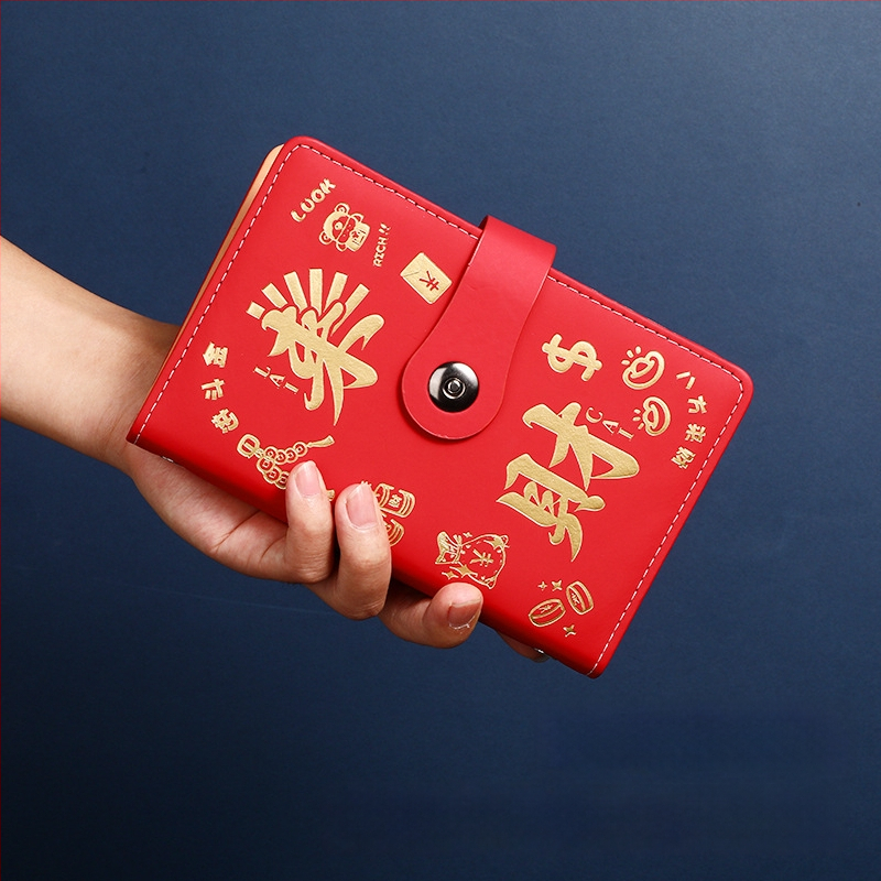 Бележник Jing yan - изкуствена кожа, прозрачни вътрешни страници, 100-200 страници, ретро/минималистичен/нишов стил